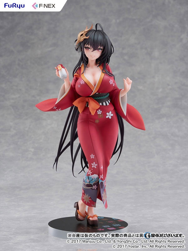 TAIHOU YUKATA VER. AZUR LANE 1/7 SCALE FIGURE [FURYU] Azur Lane Figure Height: Approx. 250 mm Material Composition: Pre… Ansicht 12