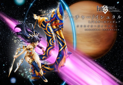 Fate/Grand Order Archer/Ishtar