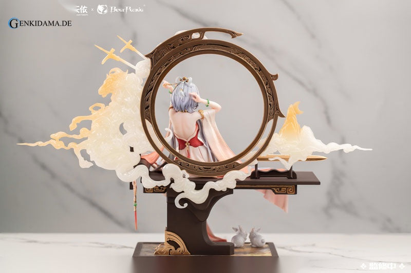Vsinger Luo Tianyi Mu Lan Ci Ver.