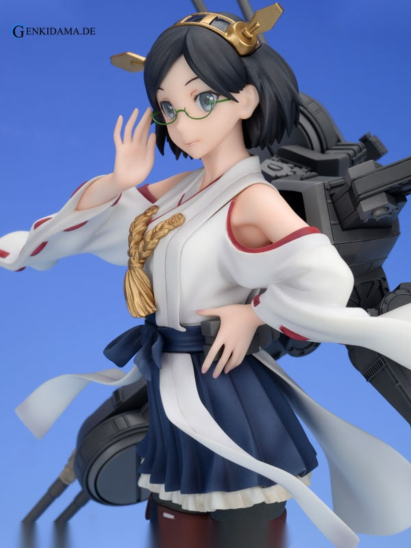 Kantai Collection -Kan Colle- Kirishima