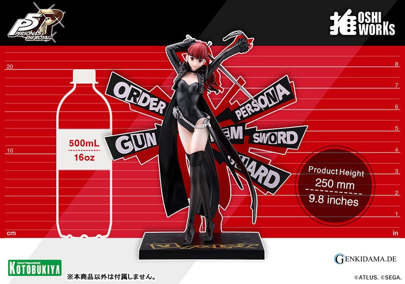 Name Persona 5 Royal Anime Figur günstig kaufen Ansicht 10