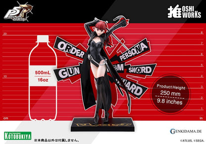 Name Persona 5 Royal Anime Figur günstig kaufen Ansicht 10