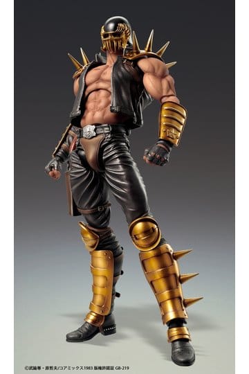 Fist of the North Star Chozokado Actionfigur Jagi - Anime Figuren günstig kaufen
