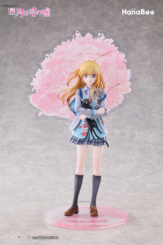 Your Lie in April Kaori Miyazono