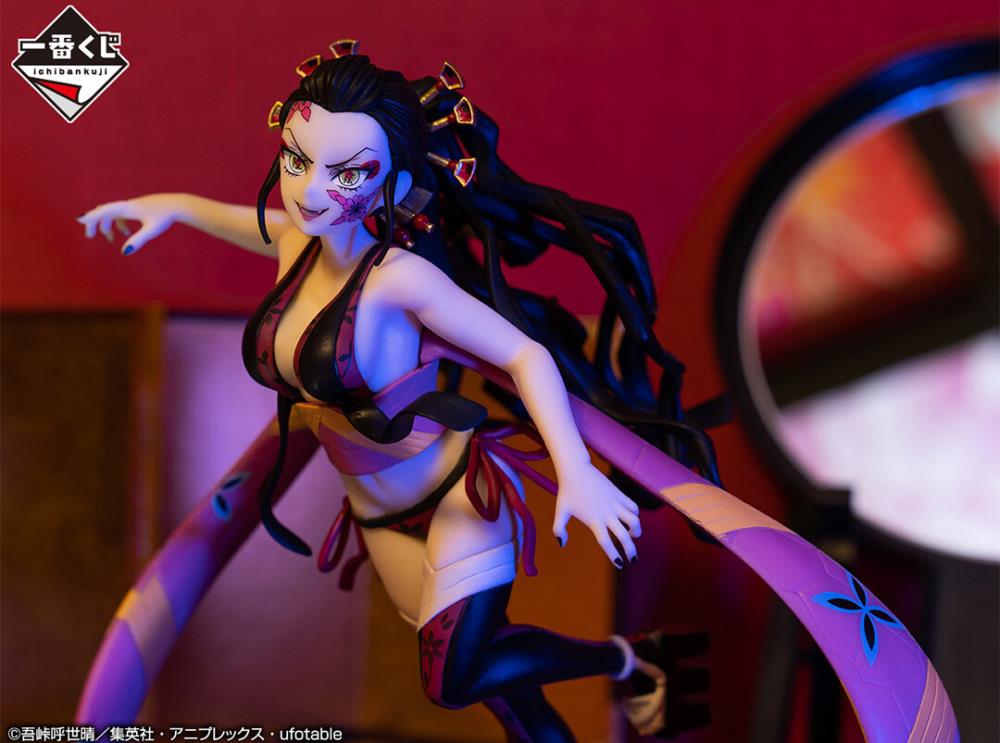 Daki Demon Slayer Bandai Spirits - Anime Figuren günstig kaufen