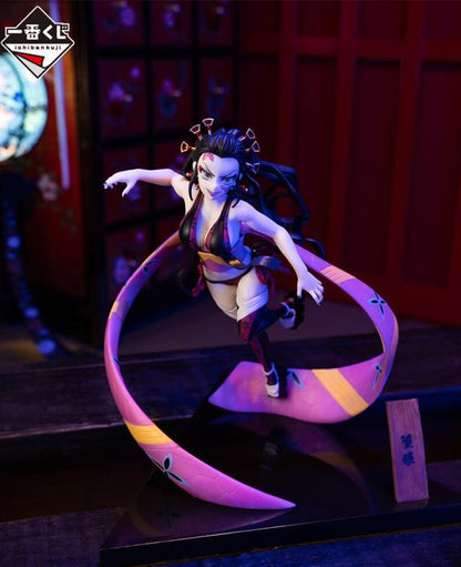 Daki Demon Slayer Bandai Spirits - Anime Figuren günstig kaufen