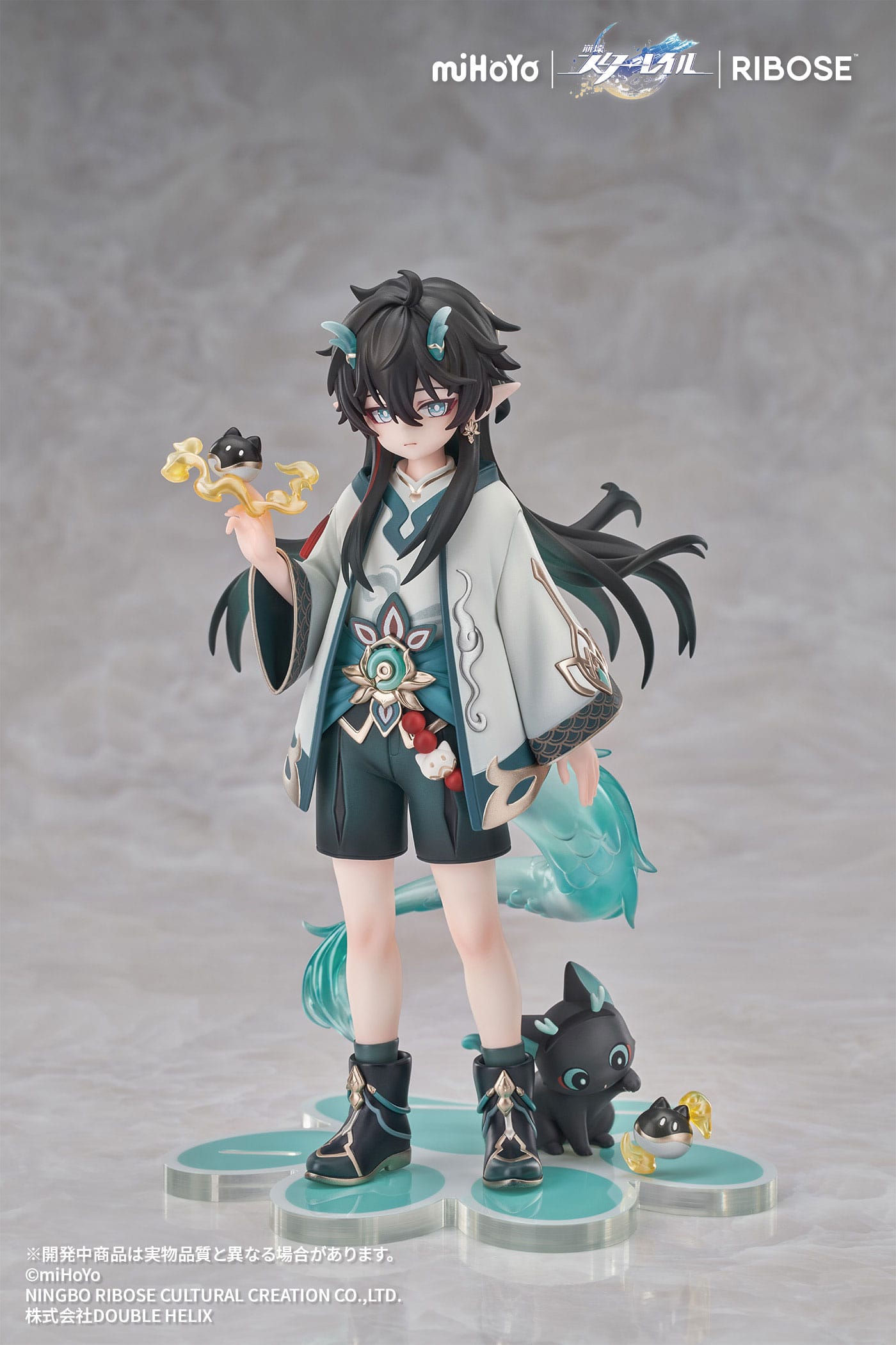 Dan Heng Imbibitor Lunae Ver. Ribose - Anime Figuren günstig kaufen