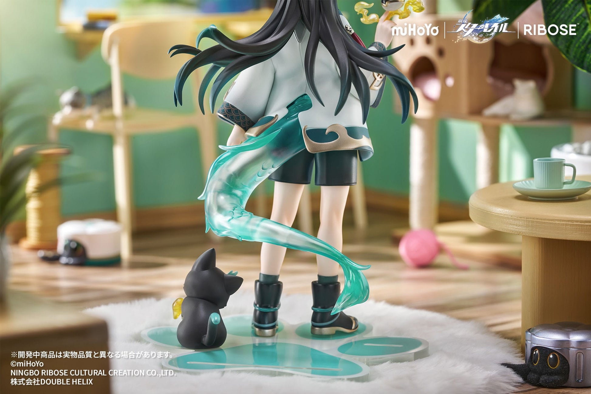 Dan Heng Imbibitor Lunae Ver. Ribose - Anime Figuren günstig kaufen