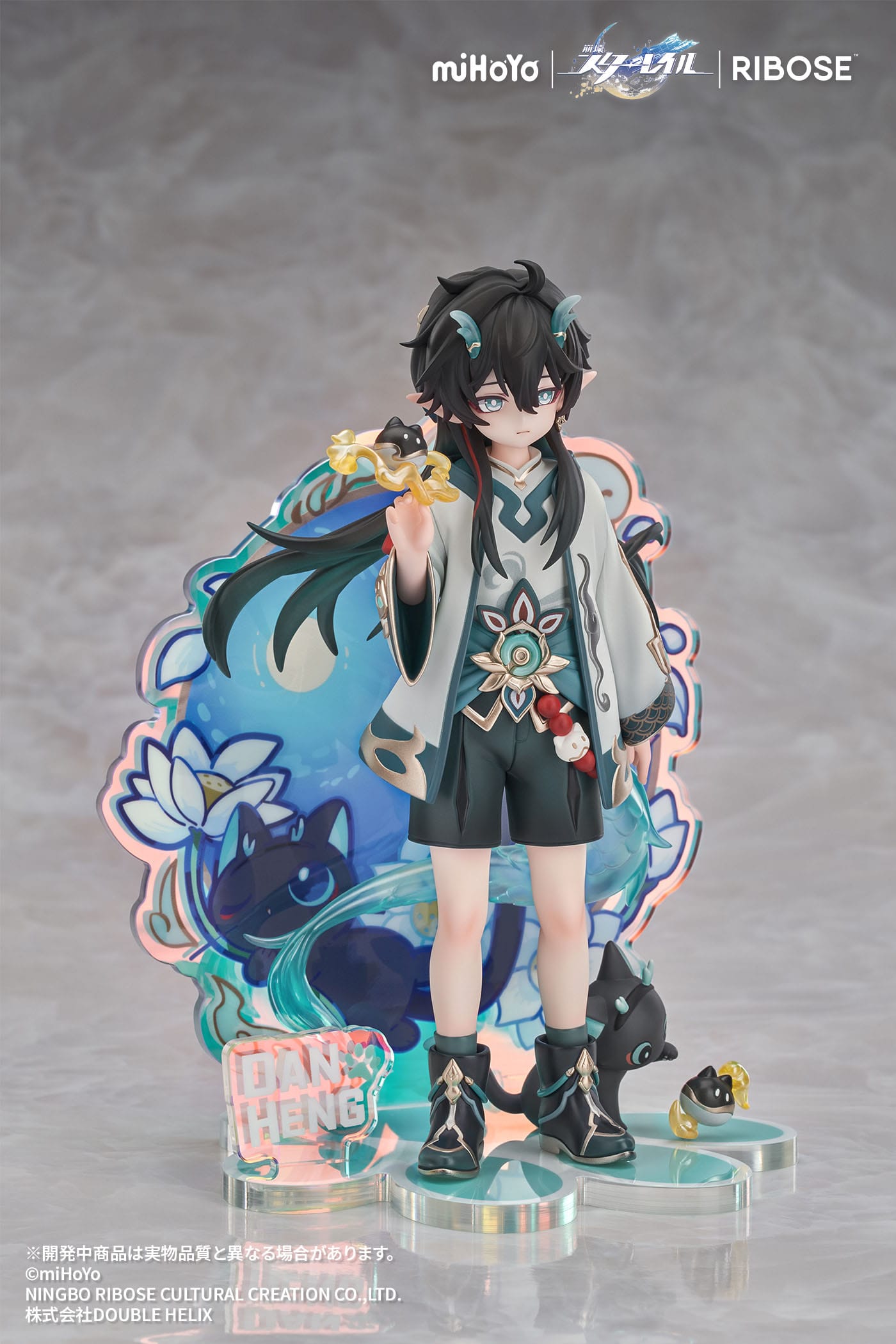 Dan Heng Imbibitor Lunae Ver. Ribose - Anime Figuren günstig kaufen