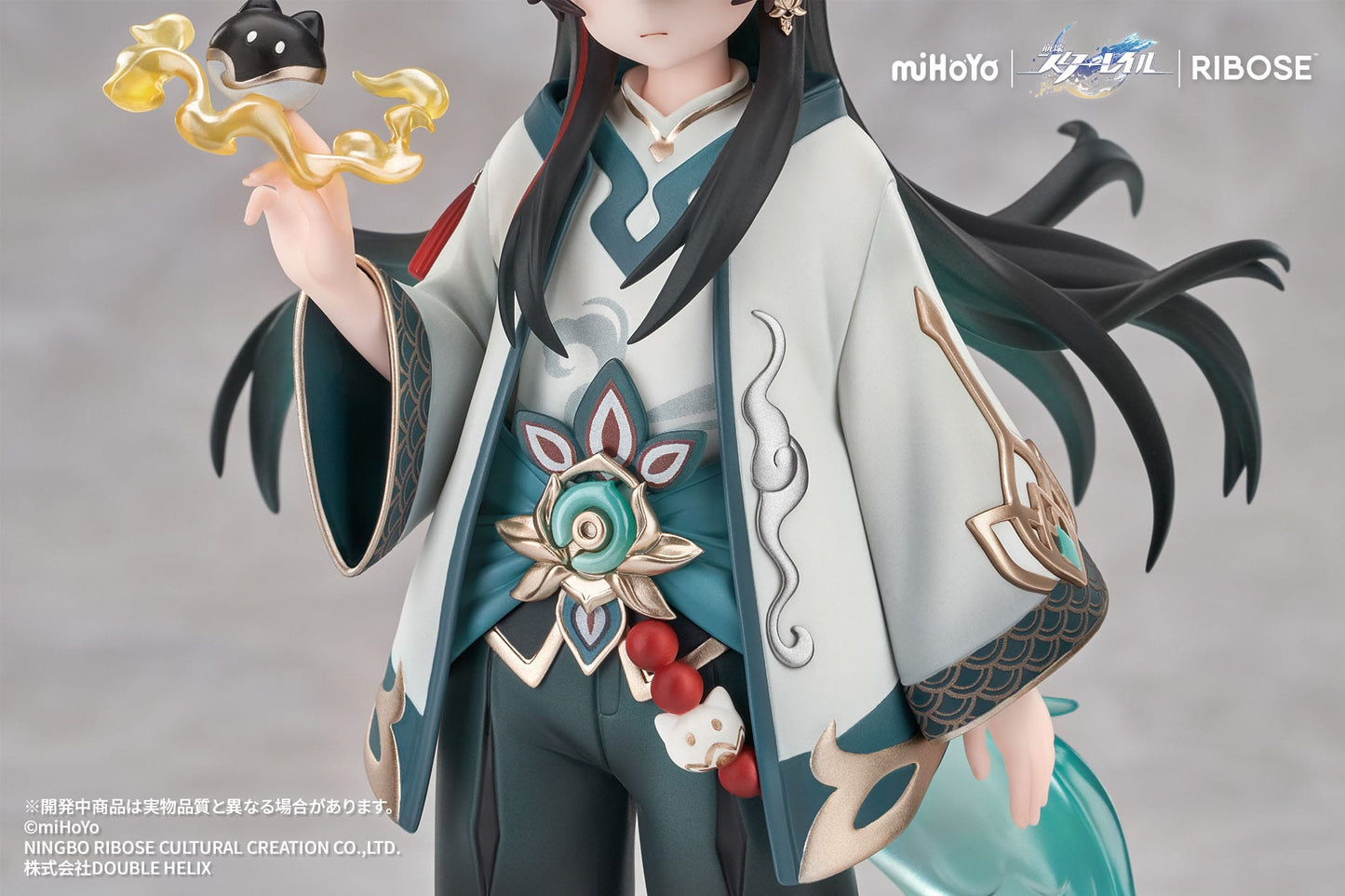 Dan Heng Imbibitor Lunae Ver. Ribose - Anime Figuren günstig kaufen
