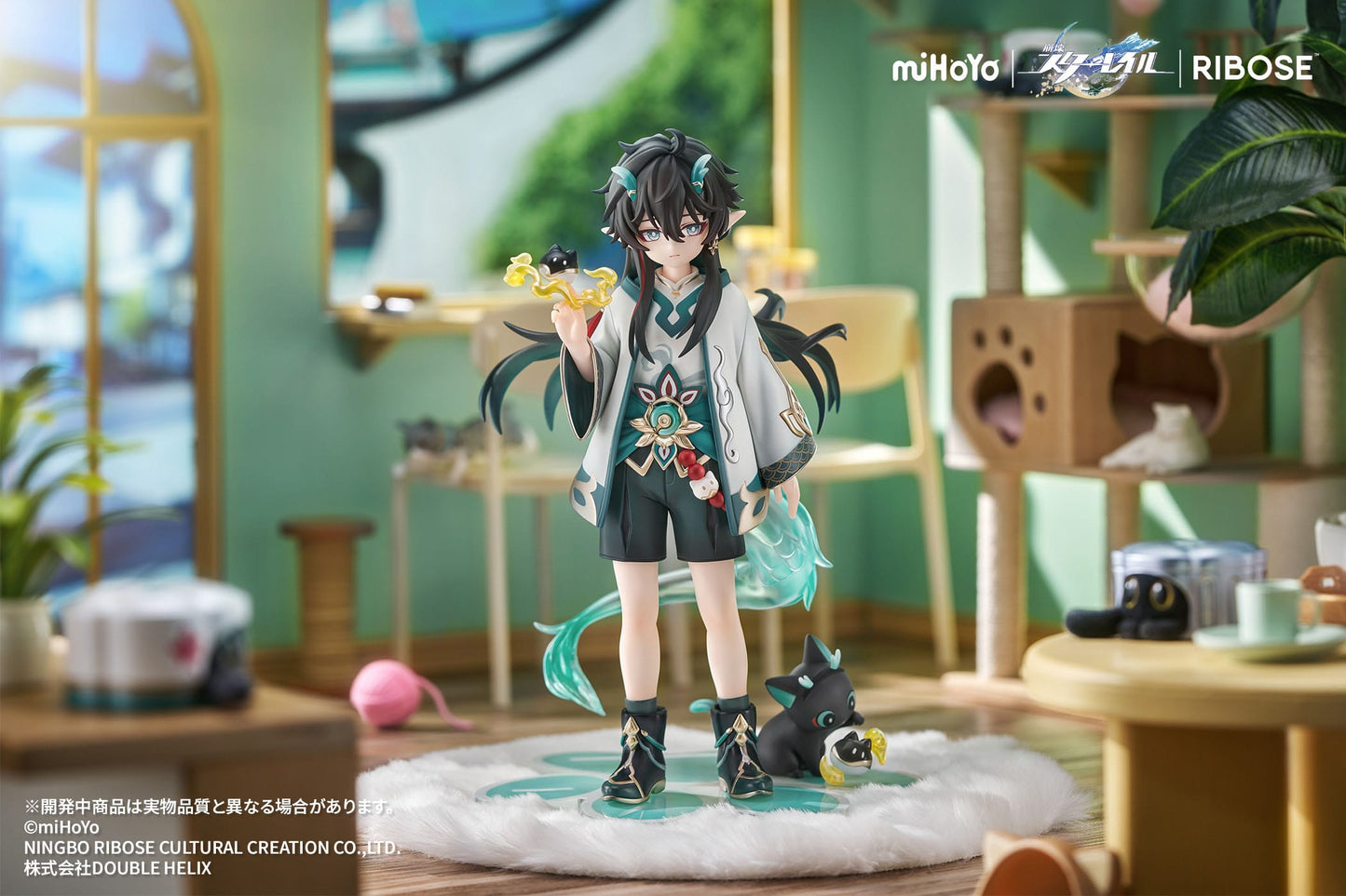 Dan Heng Imbibitor Lunae Ver. Ribose - Anime Figuren günstig kaufen