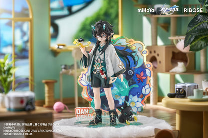 Dan Heng Imbibitor Lunae Ver. Ribose - Anime Figuren günstig kaufen