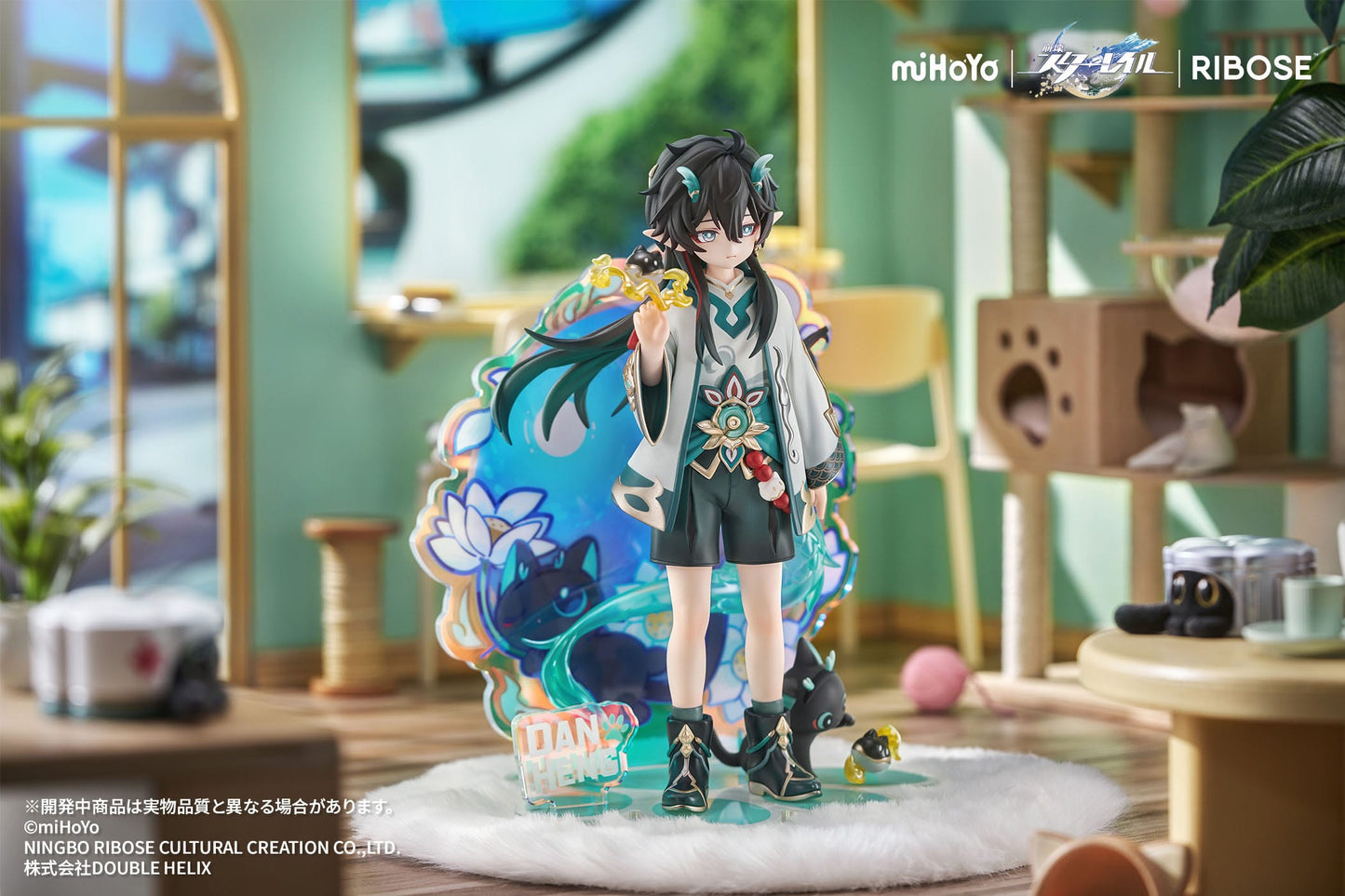 Dan Heng Imbibitor Lunae Ver. Ribose - Anime Figuren günstig kaufen
