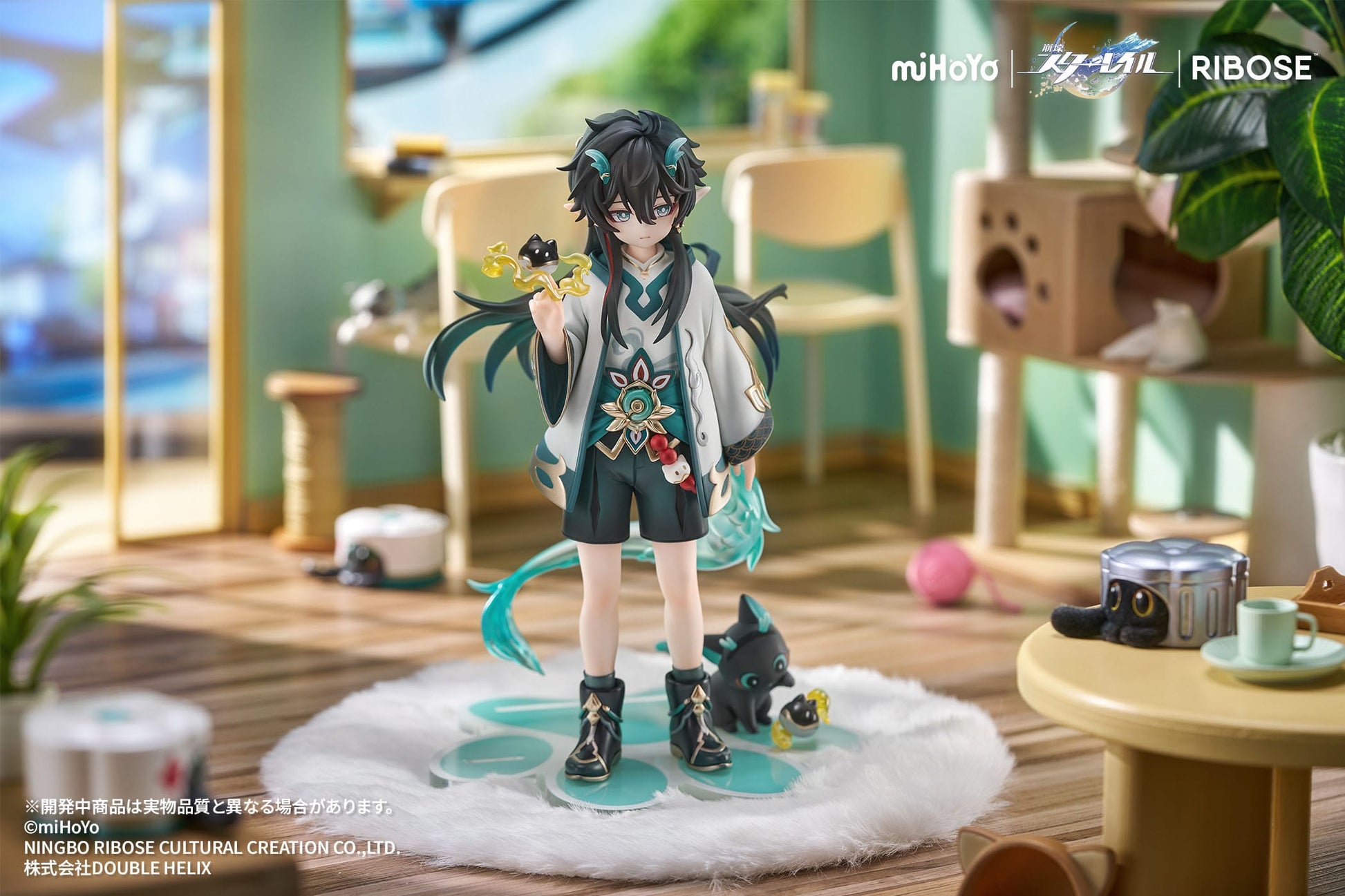 Dan Heng Imbibitor Lunae Ver. Ribose - Anime Figuren günstig kaufen