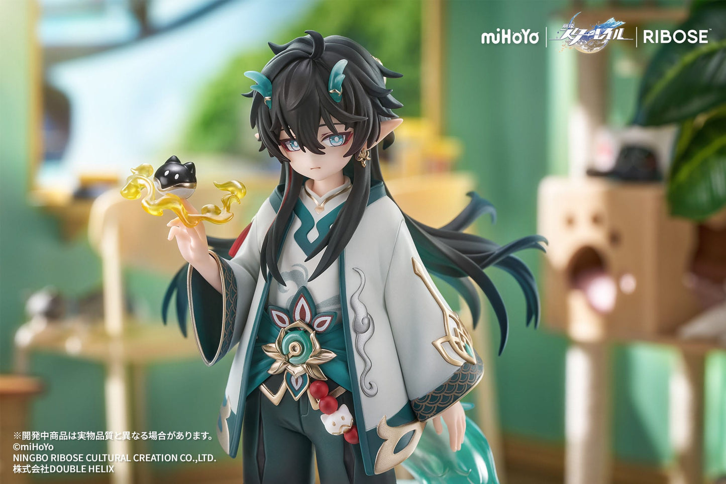 Dan Heng Imbibitor Lunae Ver. Ribose - Anime Figuren günstig kaufen