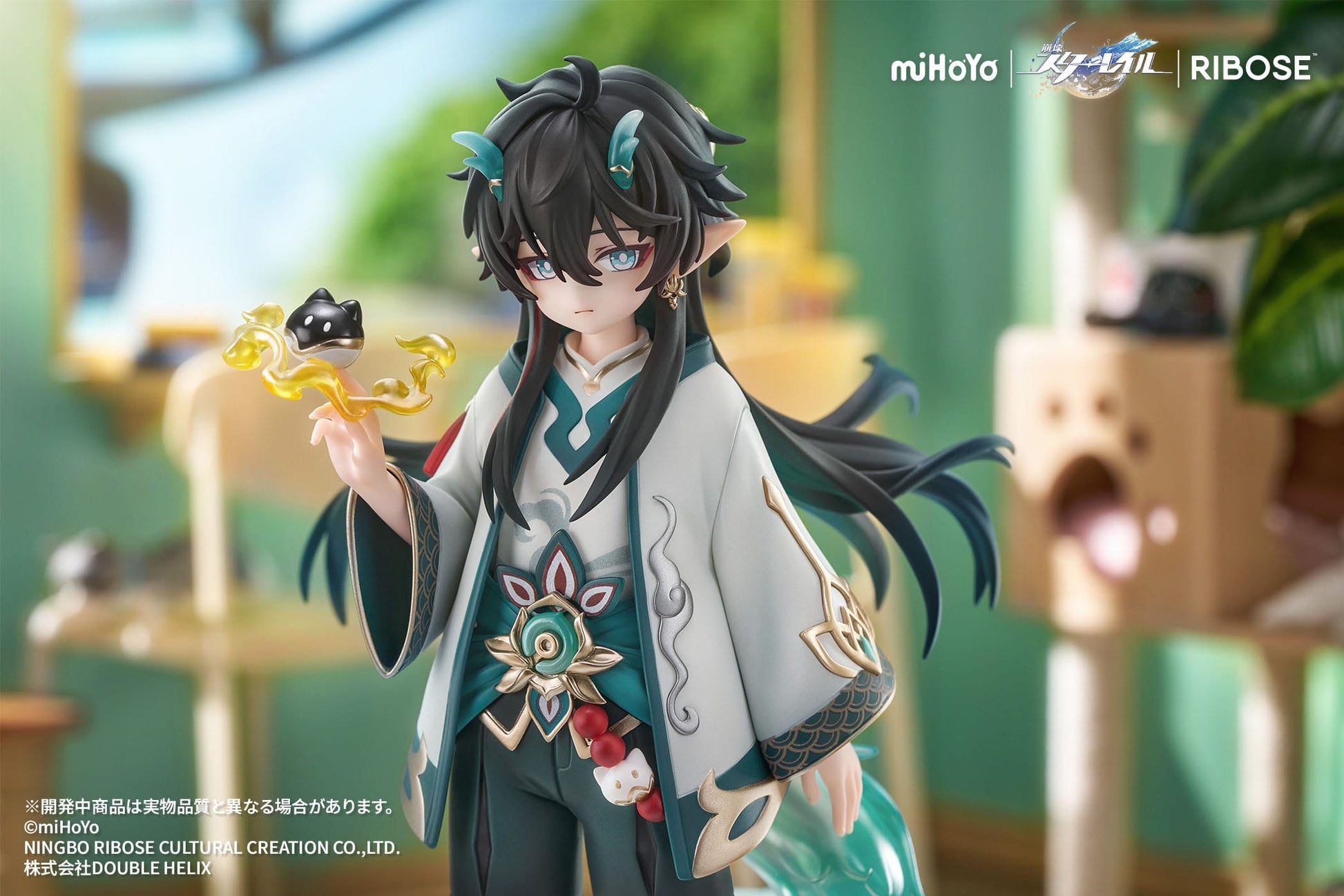 Dan Heng Imbibitor Lunae Ver. Ribose - Anime Figuren günstig kaufen