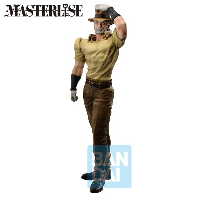 Joseph Joestar - Stardust Crusaders - Ichibansho - Bandai - Anime Figuren günstig kaufen