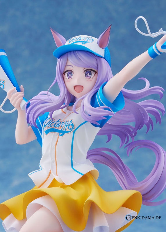 Mejiro McQueen Umamusume: Pretty Derby Character: Mejiro McQueen Maker: Claynel Sculptor: Popape Anime Figur günstig ka... Ansicht 7