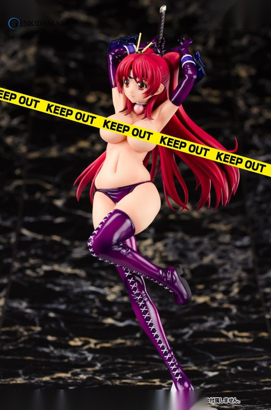 ToHeart2 Dungeon Travelers - Samurai Tamaki (Tamaki Kosaka) Regular Edition