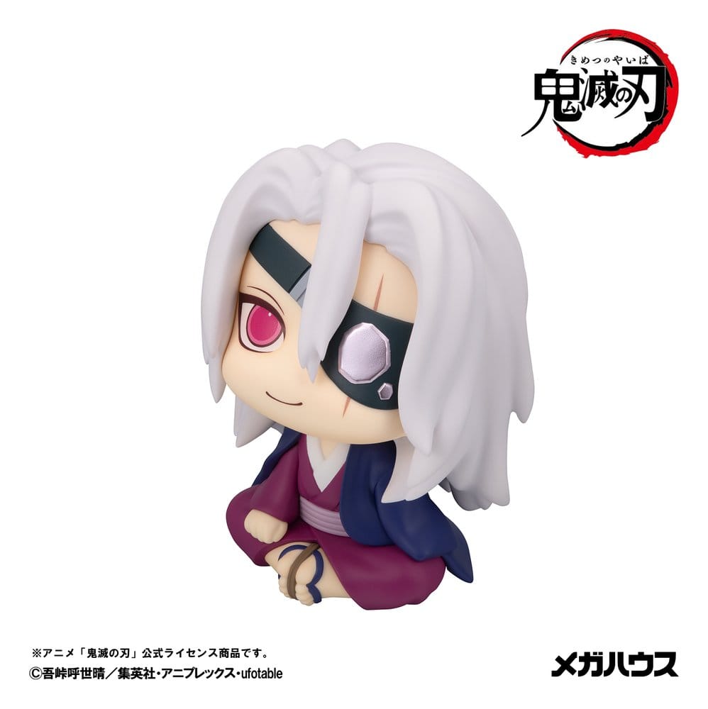 Demon Slayer: Kimetsu no Yaiba Look Up PVC Figur Tengen Uzui Former Otobashira Ver. - Anime Figuren günstig kaufen