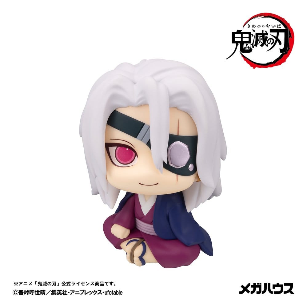 Demon Slayer: Kimetsu no Yaiba Look Up PVC Figur Tengen Uzui Former Otobashira Ver. (with gift) - Anime Figuren günstig kaufen