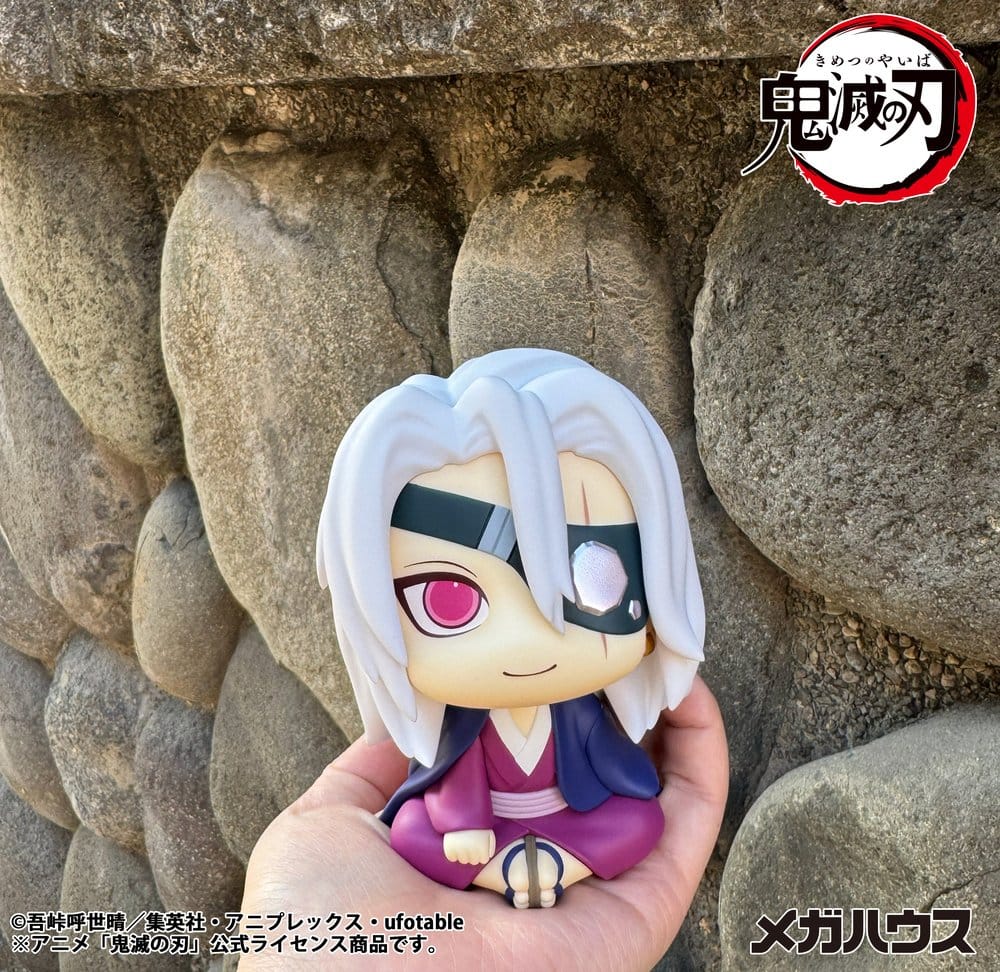 Demon Slayer: Kimetsu no Yaiba Look Up PVC Figur Tengen Uzui Former Otobashira Ver. (with gift) - Anime Figuren günstig kaufen