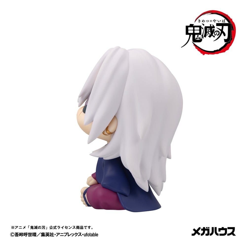 Demon Slayer: Kimetsu no Yaiba Look Up PVC Figur Tengen Uzui Former Otobashira Ver. (with gift) - Anime Figuren günstig kaufen