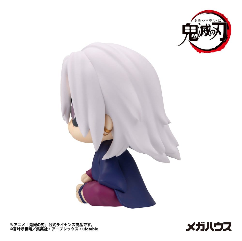 Demon Slayer: Kimetsu no Yaiba Look Up PVC Figur Tengen Uzui Former Otobashira Ver. (with gift) - Anime Figuren günstig kaufen