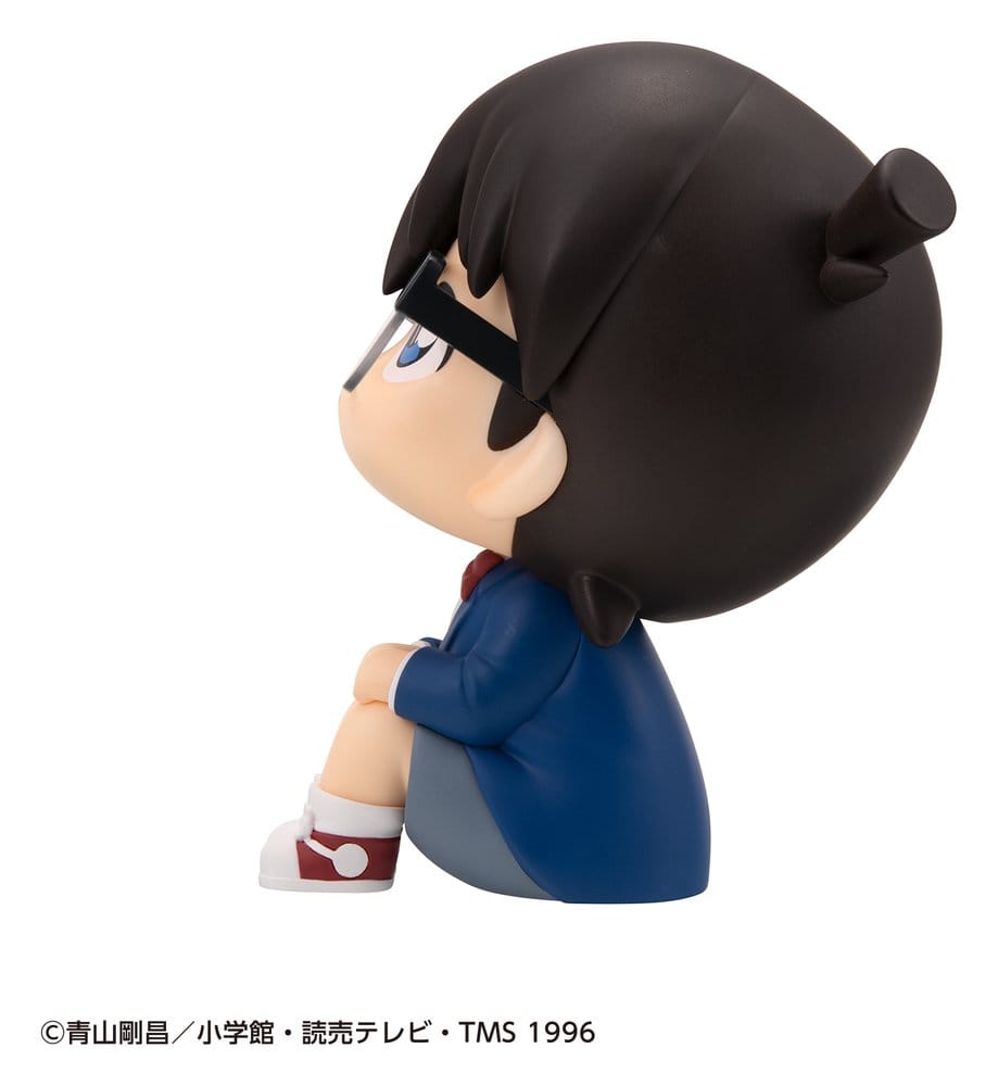 Detective Conan Look Up PVC Figur Conan Edogawa - Anime Figuren günstig kaufen