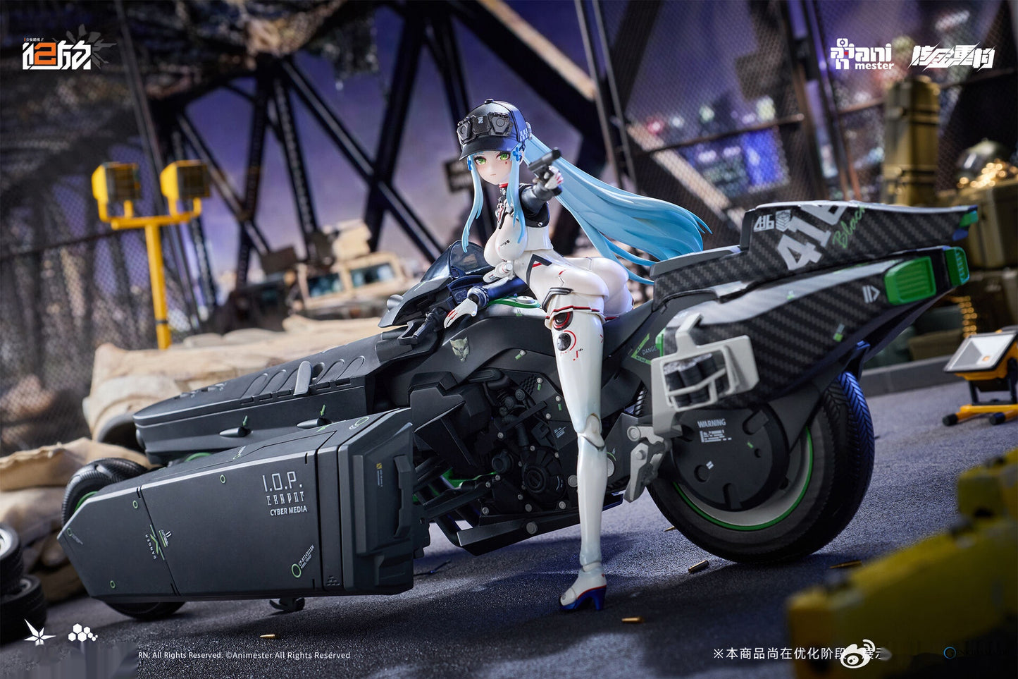 Girls` Frontline 2: Exilium Klukai -Speed Star- Motorcycle 1/12 Scale Plastic Model Kit (Plastic model)