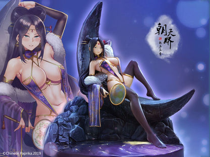 Diaochan Chousen - Original Character - Dream Bistro - Anime Figuren günstig kaufen