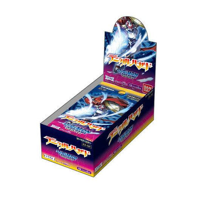 Digimon Card Game Theme Booster Digital Hazard EX-02 Bandai - Anime Figuren günstig kaufen