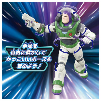 Buzz Lightyear Talking Action Figure Takara Tomy