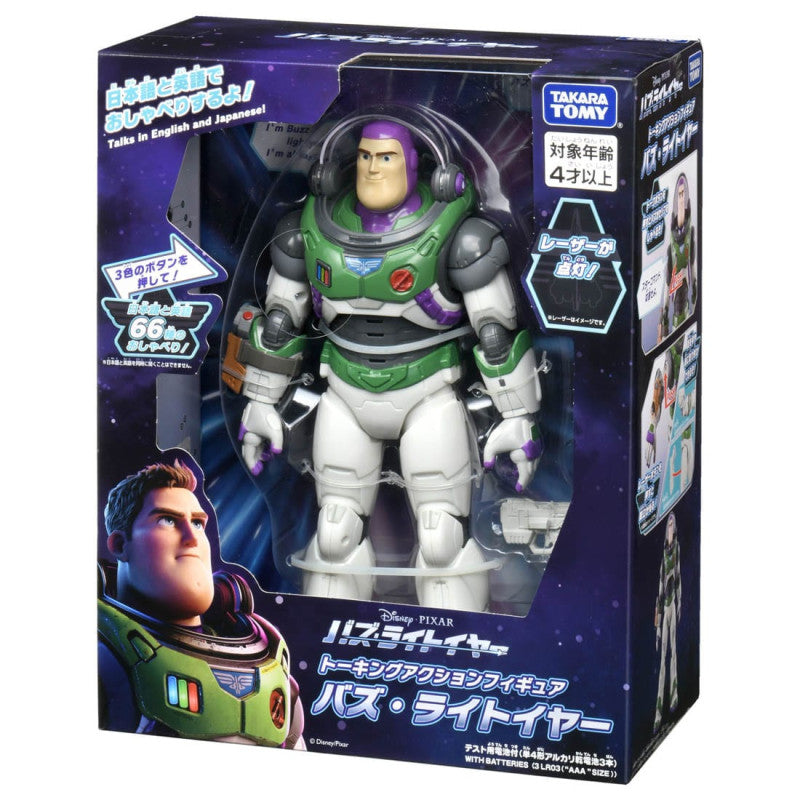 Buzz Lightyear Talking Action Figure Takara Tomy