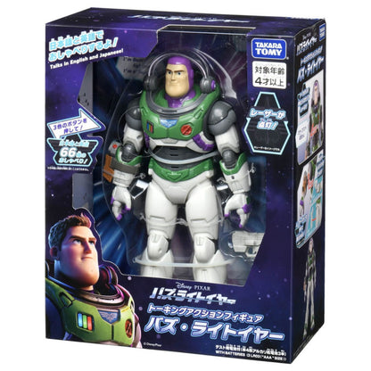 Buzz Lightyear Talking Action Figure Takara Tomy