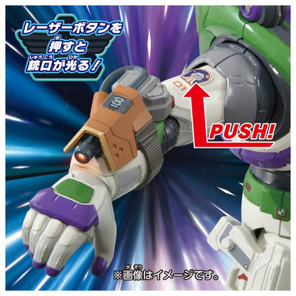 Buzz Lightyear Talking Action Figure Takara Tomy