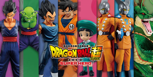 Dragon Ball Super Hero Ichiban Kuji Bundle - Anime Figuren günstig kaufen