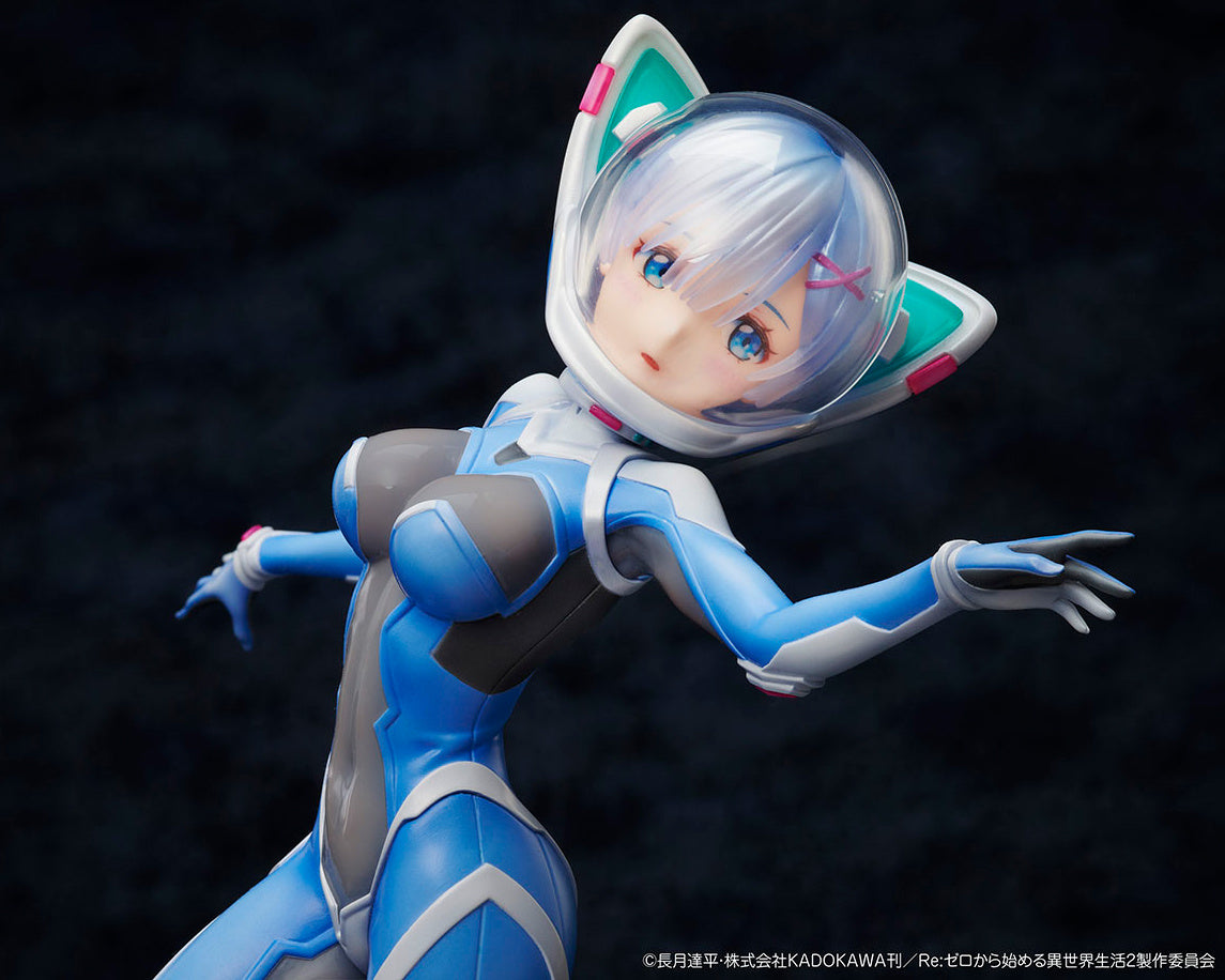 Rem - A×A -SF SpaceSuit- : Design Coco - Anime Figuren günstig kaufen