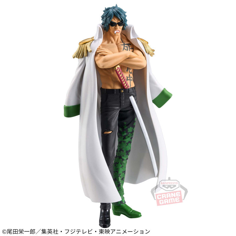 Aramaki - DXF-The Grandline Series-Extra - Banpresto - Anime Figuren günstig kaufen