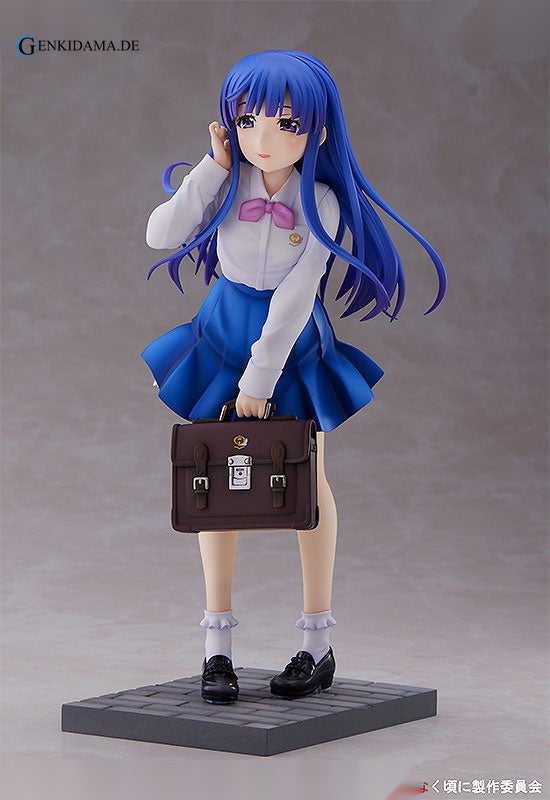 Higurashi: When They Cry - SOTSU Rika Furude High School Student ver.