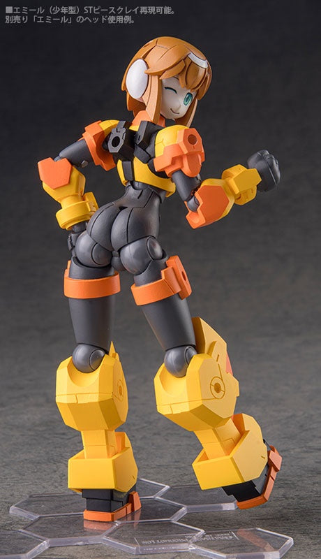 Polynian Lena / Emil (ST Peace Clay M) [Daibadi Production] Ansicht 18