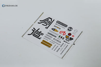 MEGABOX MB-16JPW TUKURU JAPAN LIMITED EDITION