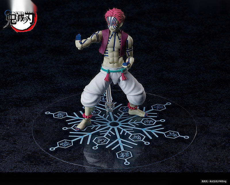 figma Demon Slayer: Kimetsu no Yaiba Akaza