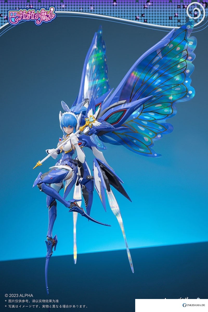 Balala Little Magic Fairy Mei Qi w/Bonus Item (PVC Figure) - Anime Figuren günstig kaufen