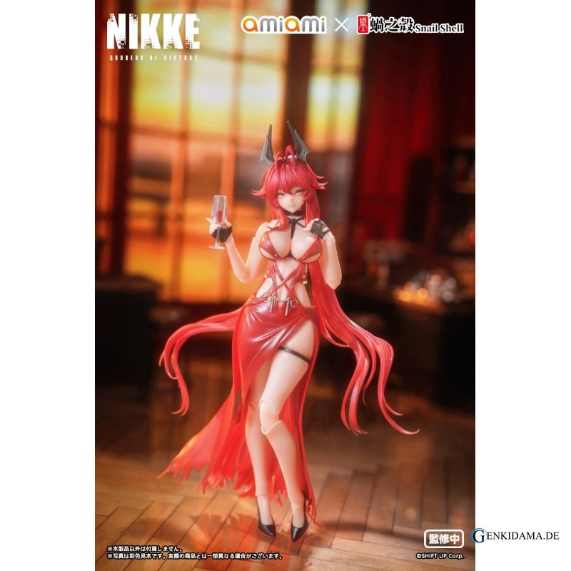 GODDESS OF VICTORY: NIKKE - RED HOOD: NONSENSE RED 1/12 SCALE ACTION FIGURE Goddess of Victory: NIKKE Anime Figur günst… Ansicht 13