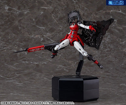 chitocerium VI-carbonia adamas 1/1 Plastic Model [Good Smile Company] Ansicht 12