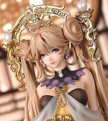 Cup of Eternal Solid Gold / National Treasure