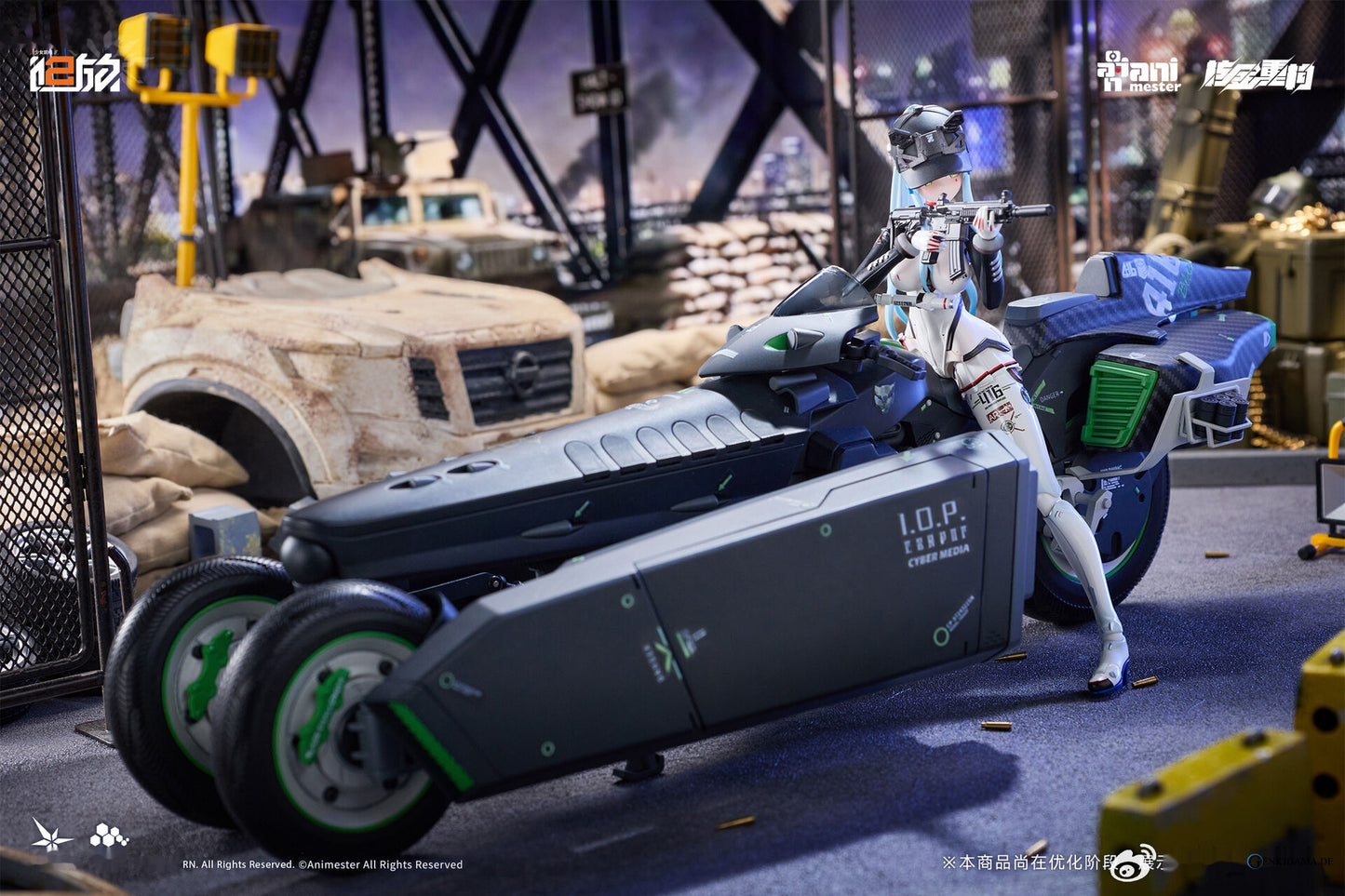 Girls` Frontline 2: Exilium Klukai -Speed Star- 1/12 Scale Completed Action Figure & Motorcycle 1/12 Scale Plastic Model Kit Set