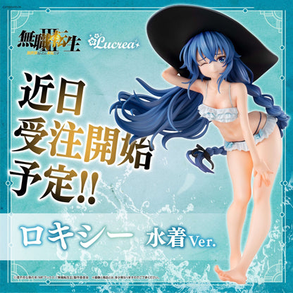 LUCREA MUSHOKU TENSEI: JOBLESS REINCARNATION III -ISEKAI ITTARA HONKI DASU- ROXY SWIMSUIT VER. COMPLETE FIGURE