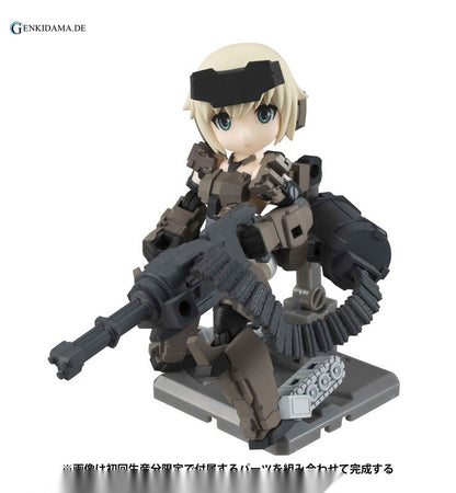 Desktop Army - Frame Arms Girl KT-321f Gourai Series All 3Type Set
